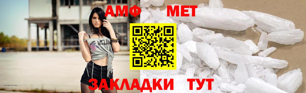  Кокаин Ирбит