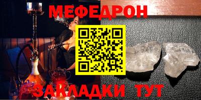 шишки Краснодар