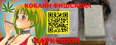 ешки Михайловск
