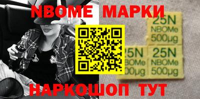 шишки Краснодар
