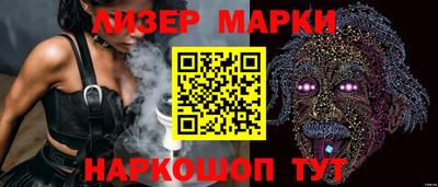 mdpv Михайловка