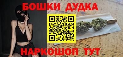 эйфоретик Мирный