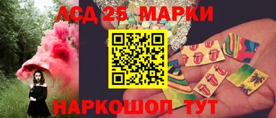шишки Краснодар
