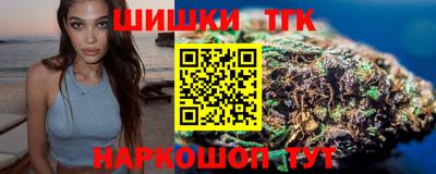 а пвп мука Краснознаменск