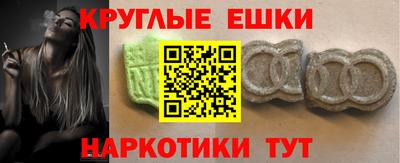 а пвп мука Краснознаменск