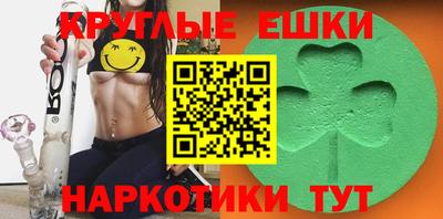 а пвп мука Краснознаменск