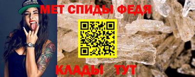 индика Краснокаменск