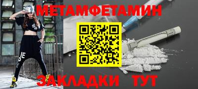 ешки Михайловск