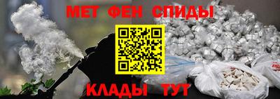 индика Краснокаменск
