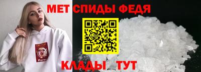 шишки Краснодар