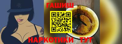 а пвп мука Краснознаменск