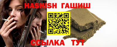 а пвп мука Краснознаменск