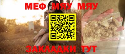 шишки Краснодар