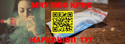 шишки Краснодар