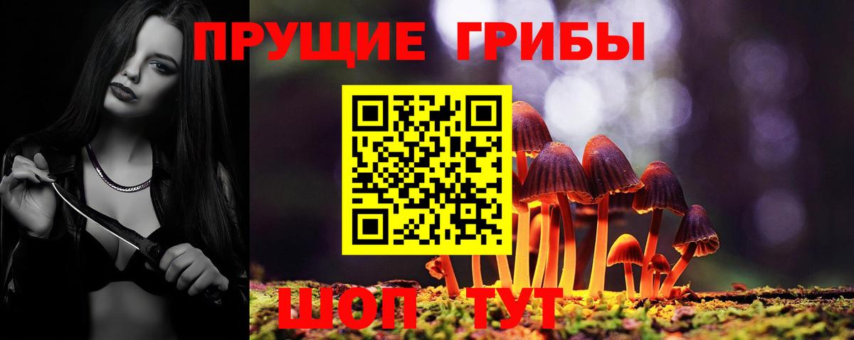 Кокаин  Вход с VPN  ГАШИШ  Конопля  Ирбит  Меф МЯУ МЯУ  Меф   НБОМе 